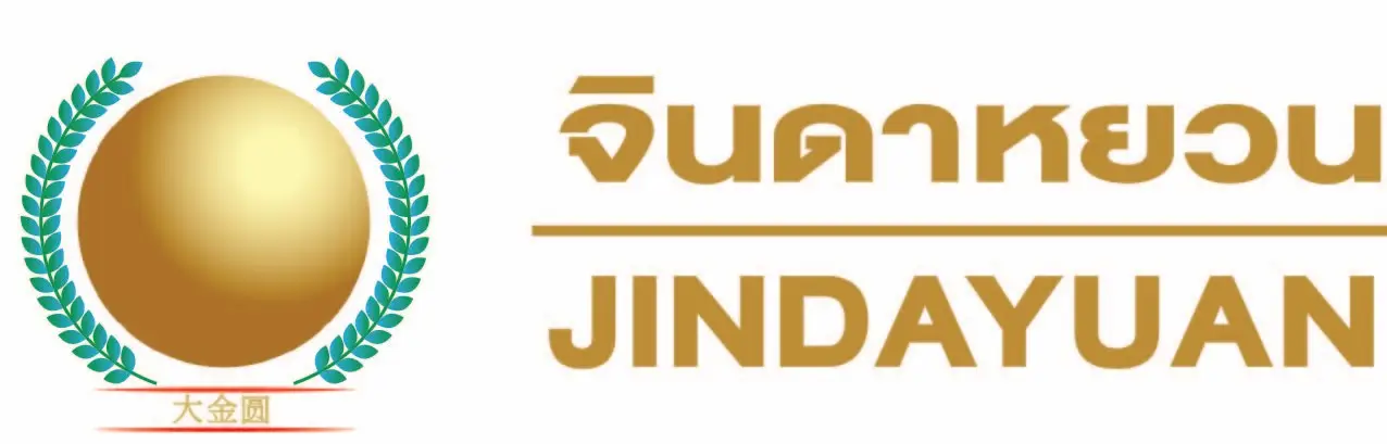 จินดาหยวน JINDAYUAN